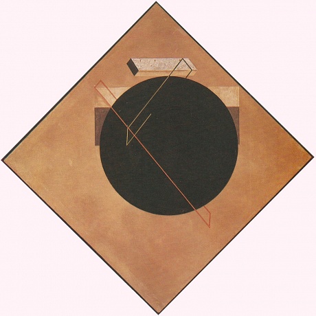 El Lissitzky, 8 Position Proun, 1923El Lissitzky1923
